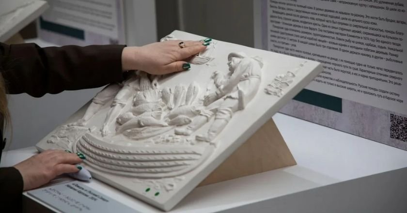 dokunsal sergi - TurizmPolitika dokunsal sergi