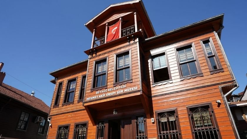 Mehmet Akif Ersoy Şiir Müzesi