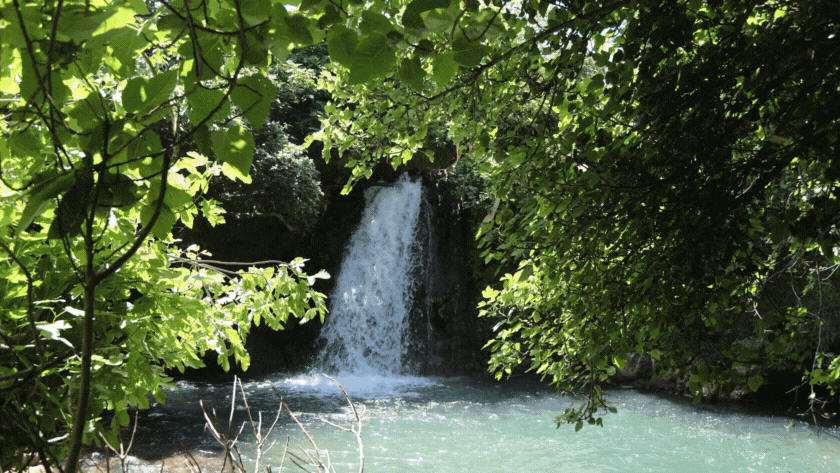 Yüceli Vadisi - TurizmPolitika Yüceli Vadisi