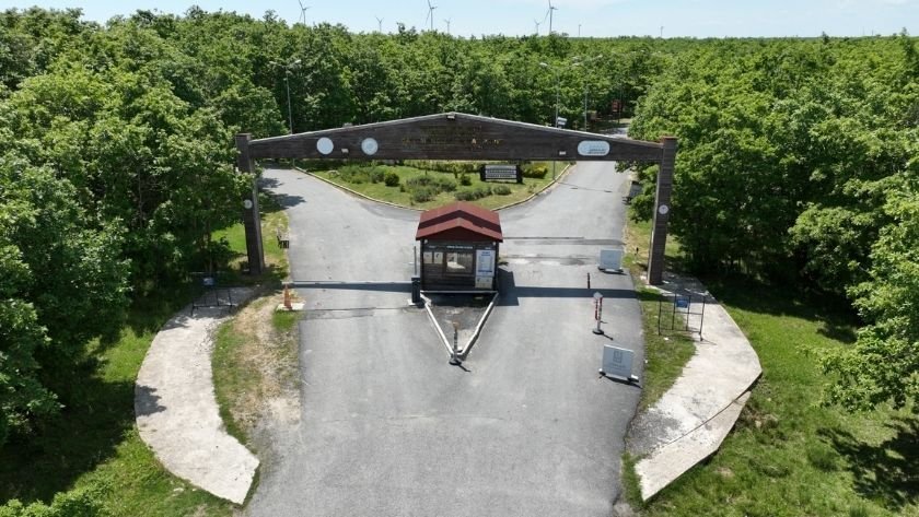 Danamandıra Tabiat Parkı doğaseverleri ağırlıyor