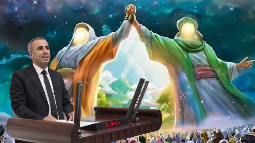 Gadir Hum bayramı resmi tatil teklifi