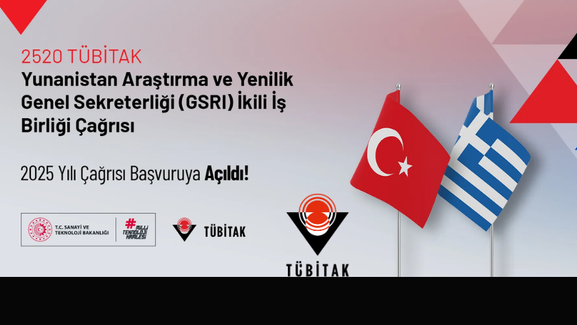 TÜBİTAK Yunanistan iş birliği