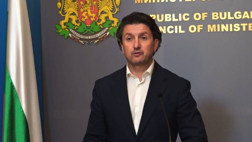 Bulgaristan vize kolaylığı