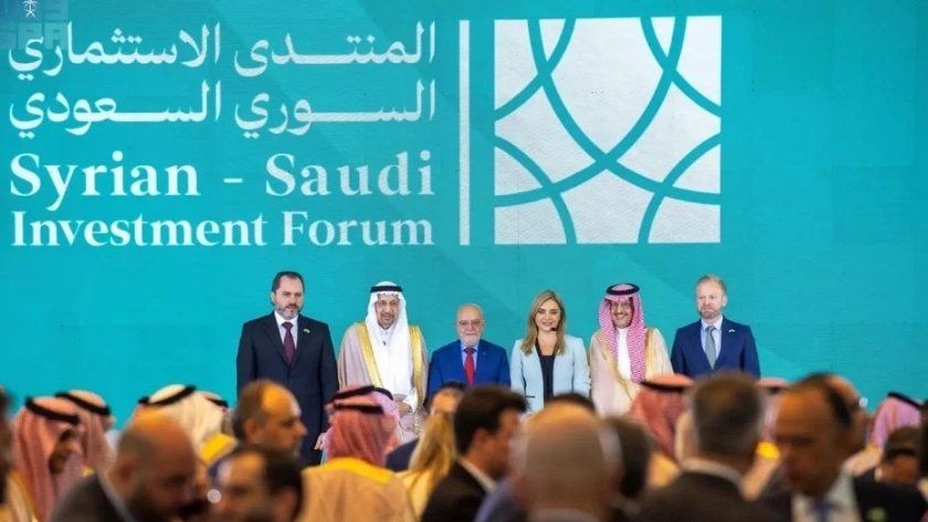 Suriye turizm yatırımı anlaşmaları