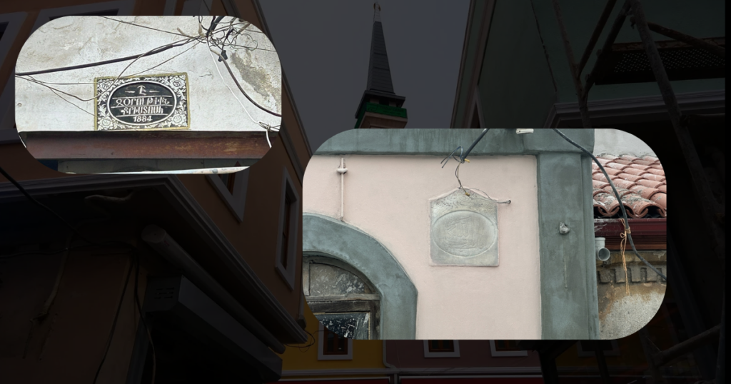 Uzunçarşı restorasyonu ve yazıtlar - TurizmPolitika Uzunçarşı restorasyonu