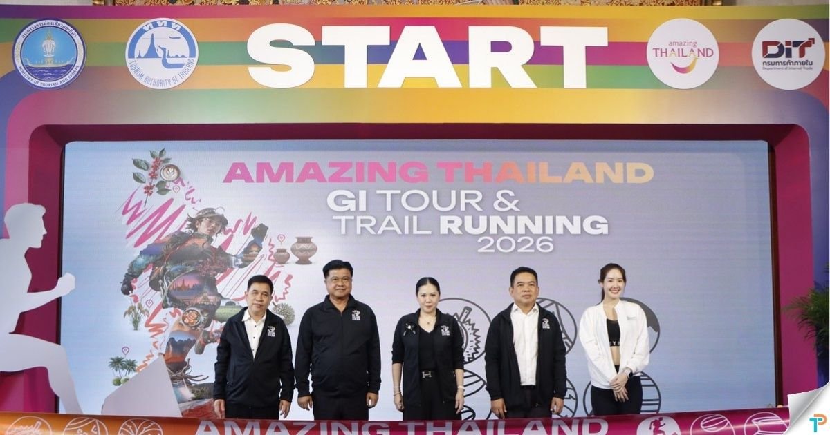 Tayland GI Tur ve Trail Running 2026 Programını Başlattı